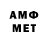 Кетамин VHQ 11hssjd