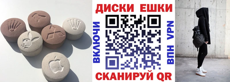 KRAKEN   Петров Вал  Экстази Дубай  как найти закладки 