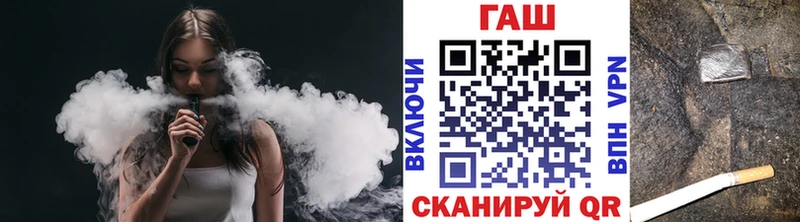 купить закладку  Петров Вал  ГАШ AMNESIA HAZE 