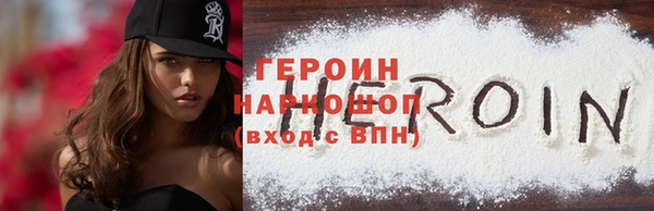 PSILOCYBIN Елизово