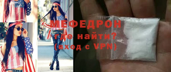 метадон Лиски