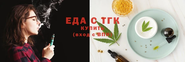 амф Лихославль