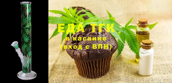 дурь Майский