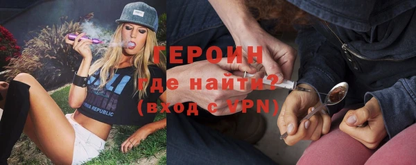 амф Лихославль