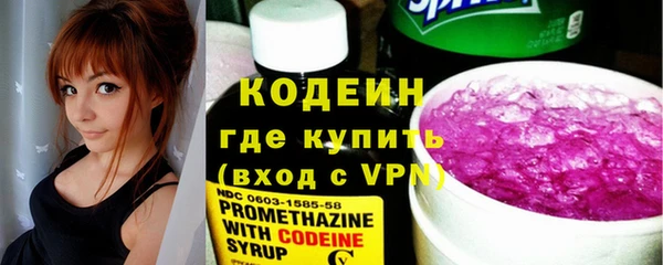 PSILOCYBIN Елизово