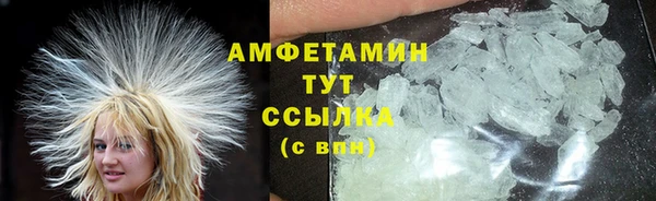 PSILOCYBIN Елизово