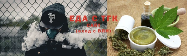 метадон Лиски