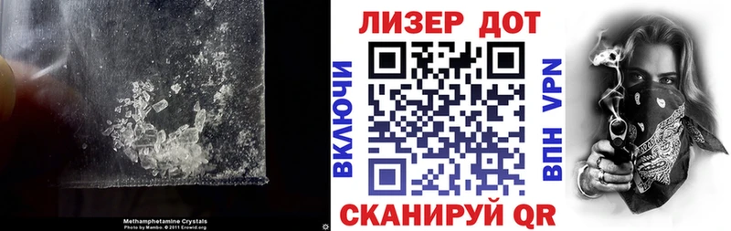LSD-25 экстази ecstasy  даркнет сайт  площадка состав  Петров Вал 
