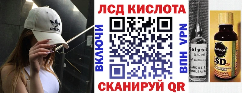 купить   Петров Вал  Марки N-bome 1,8мг 