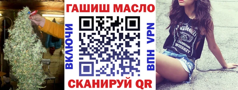 купить наркотики цена Петров Вал ТГК Wax