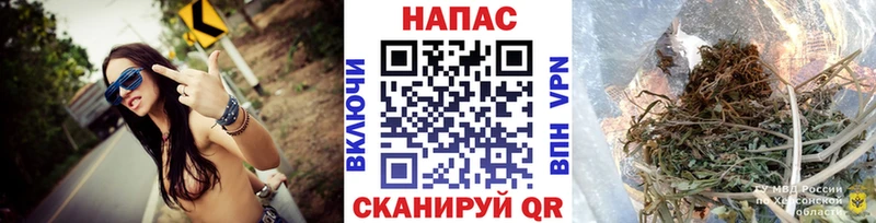 kraken ONION  продажа наркотиков  Петров Вал  Конопля семена 